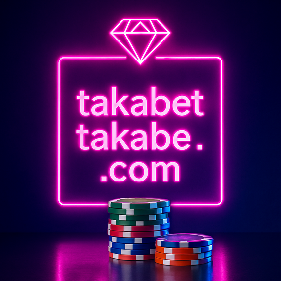 takabe রাজশাহী - ভিআইপি প্রোগ্রাম